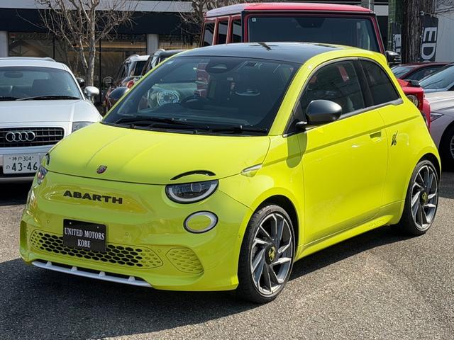Abarth