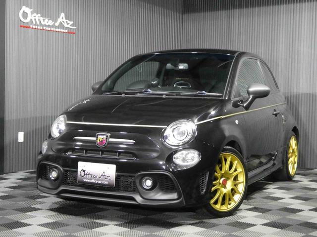 Abarth