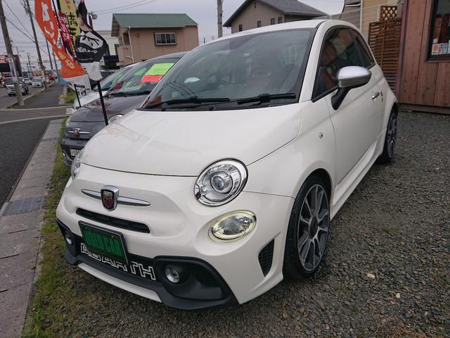 Abarth