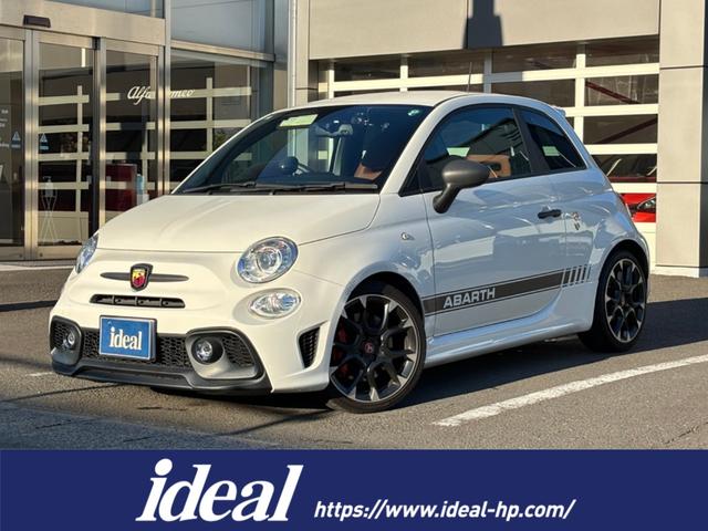 Abarth