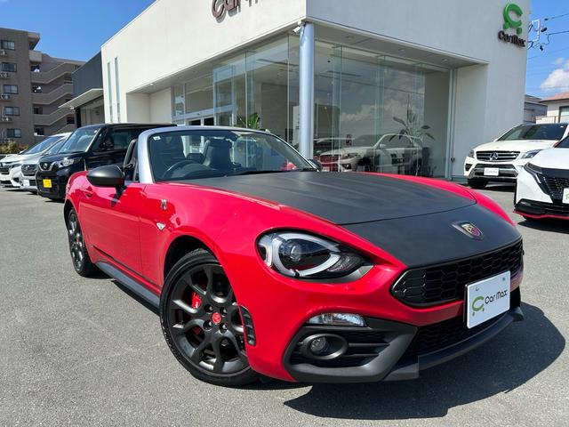 Abarth