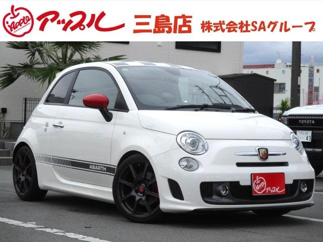 Abarth
