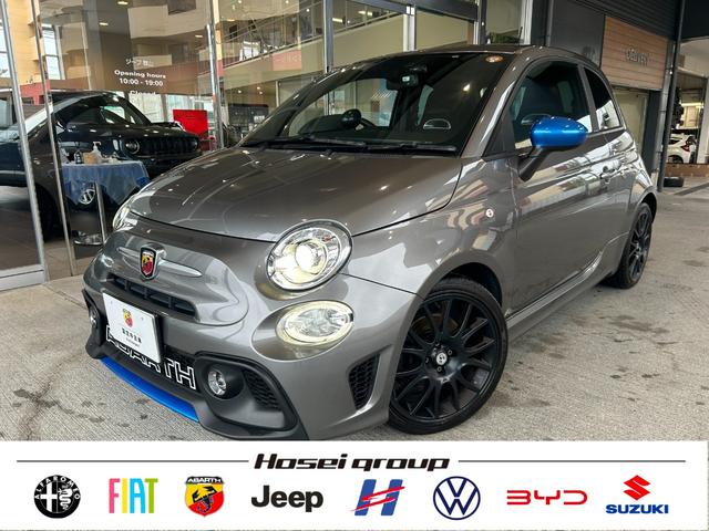 Abarth