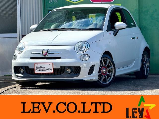 Abarth