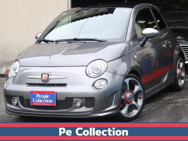 Abarth