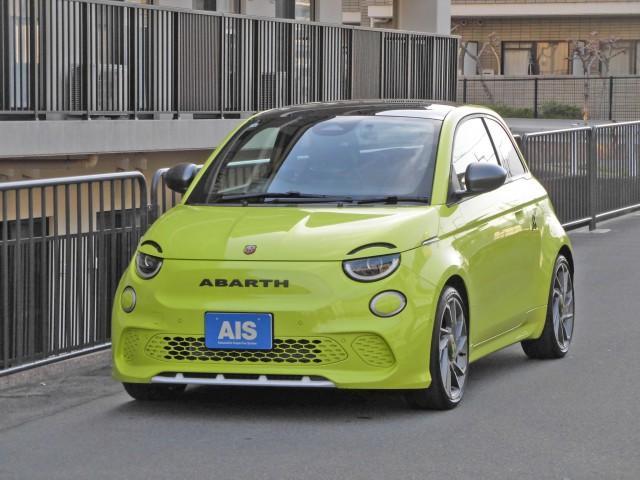 Abarth