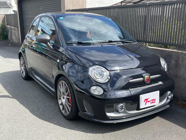 Abarth