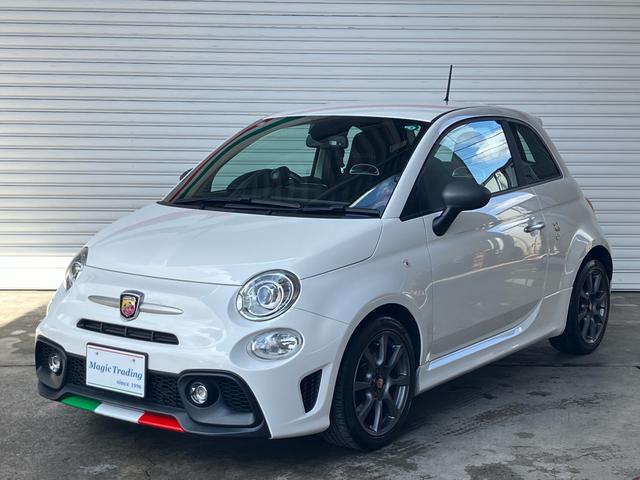 Abarth