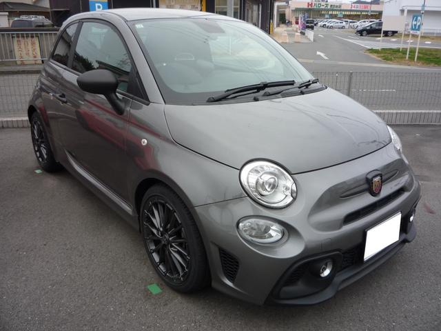 Abarth