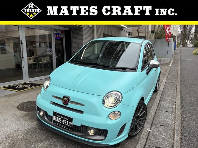 Abarth