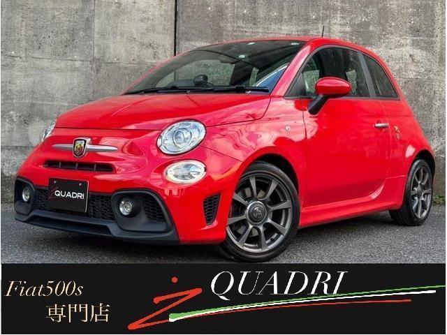 Abarth