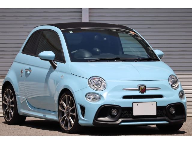 Abarth