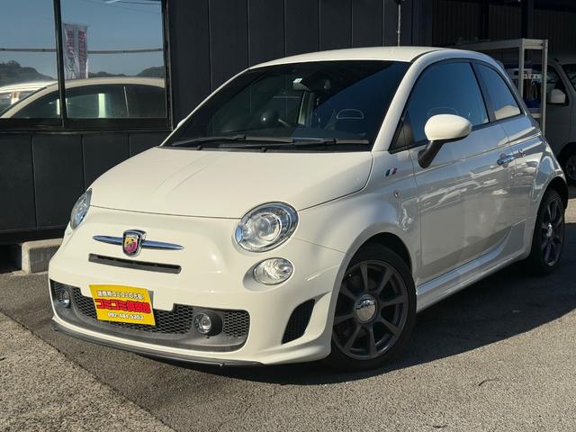 Abarth
