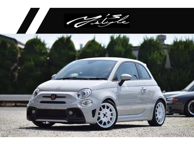 Abarth