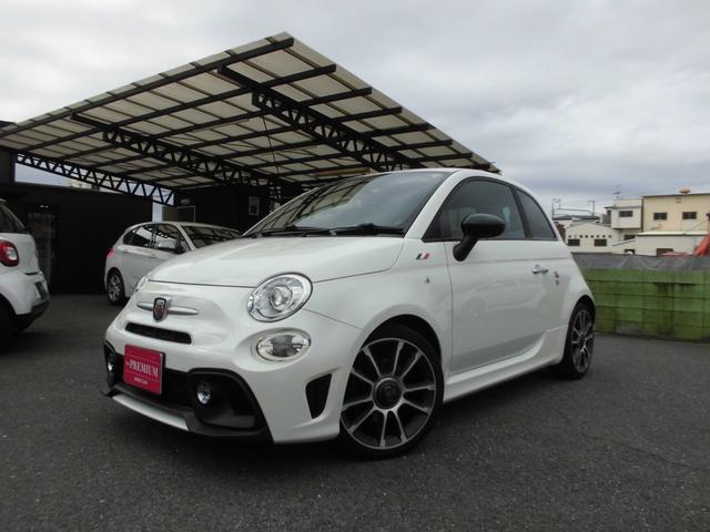 Abarth