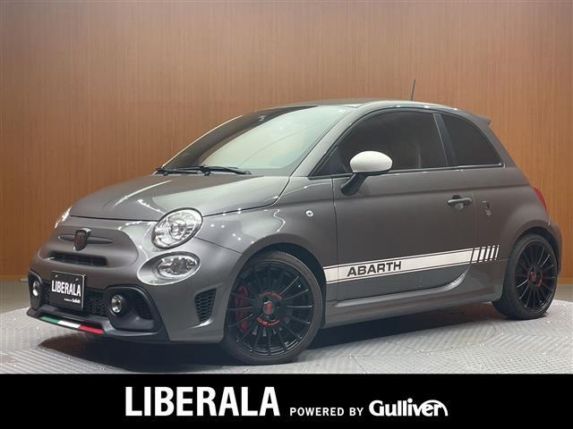 Abarth