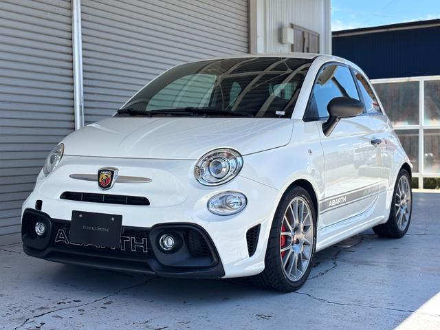 Abarth