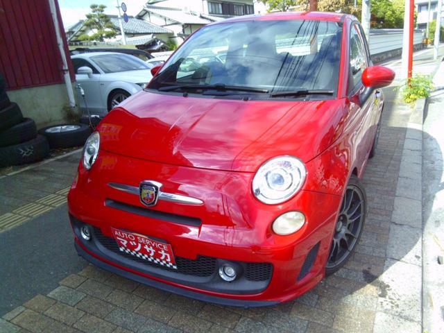 Abarth