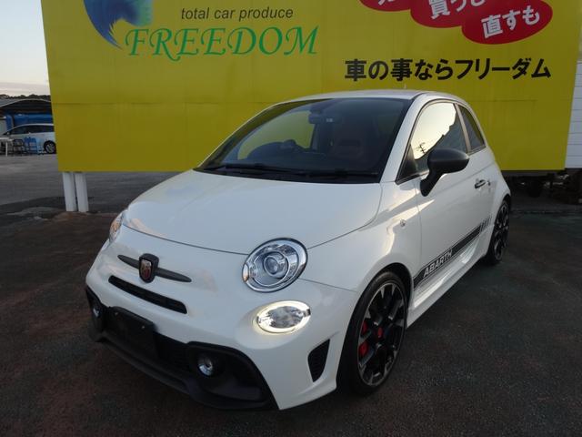 Abarth