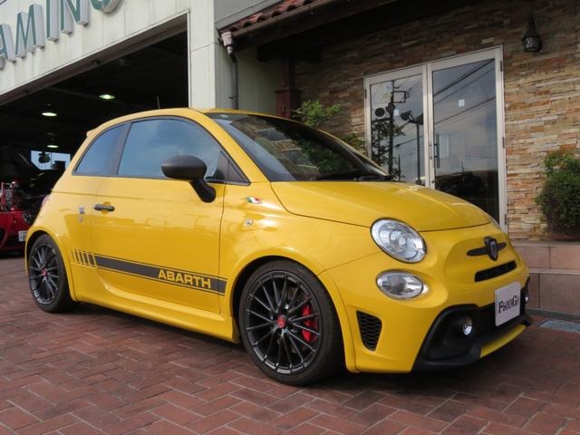 Abarth