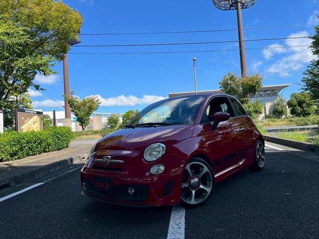 Abarth