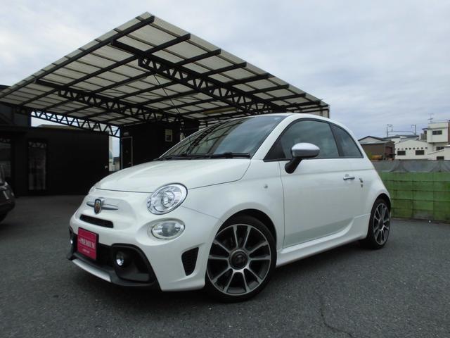 Abarth