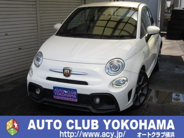 Abarth