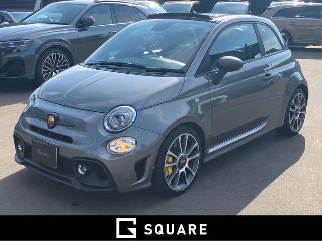 Abarth