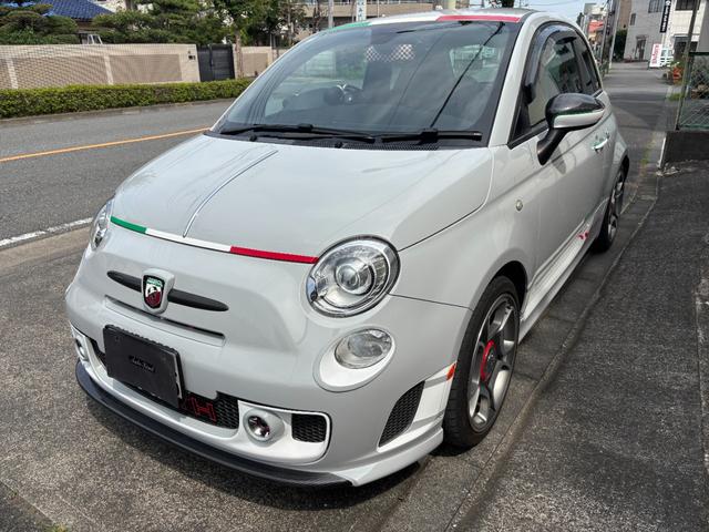 Abarth