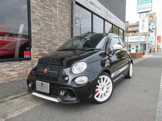 Abarth