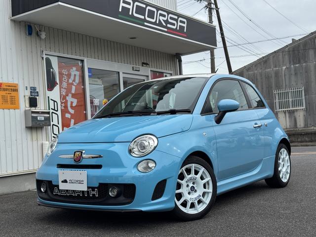Abarth