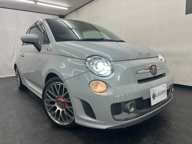Abarth