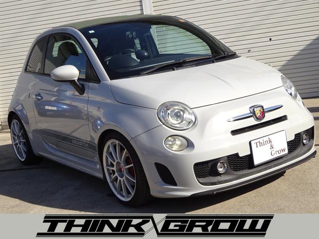 Abarth