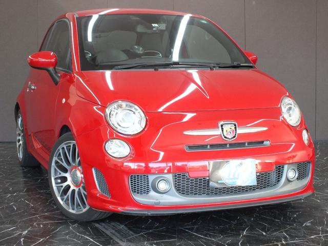 Abarth