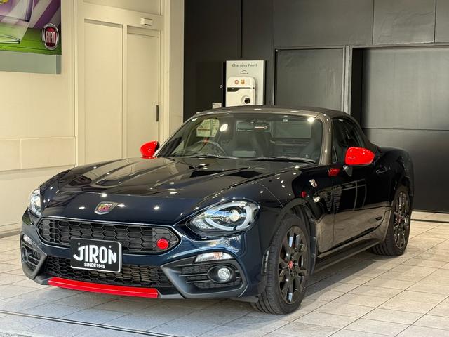 Abarth