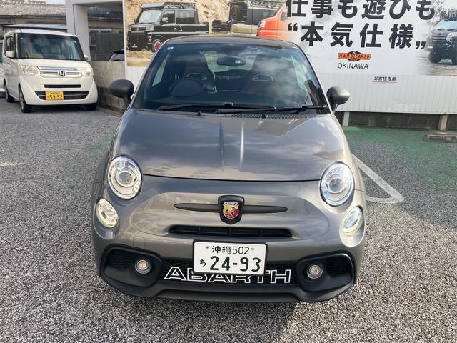 Abarth