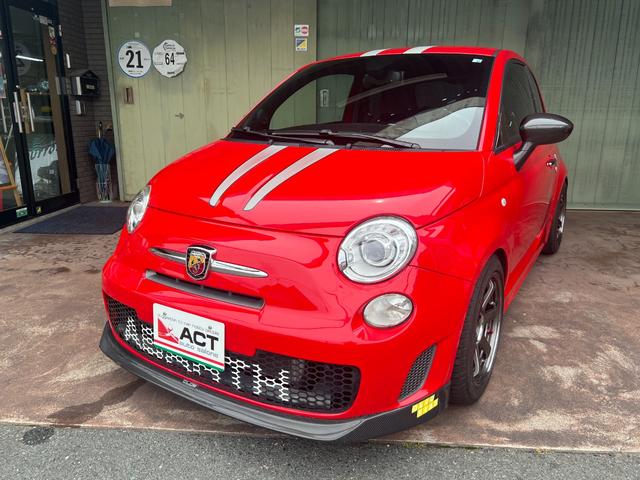 Abarth