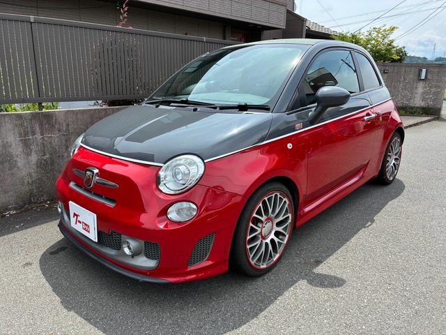 Abarth