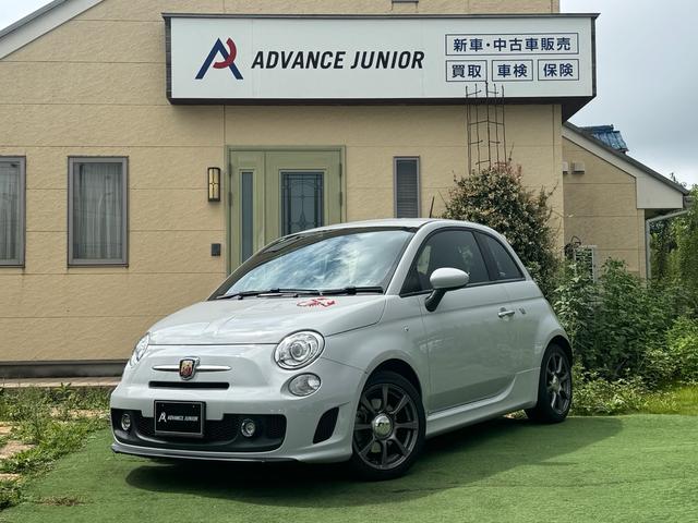 Abarth