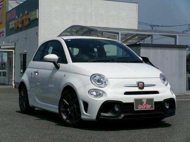 Abarth