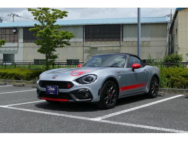 Abarth