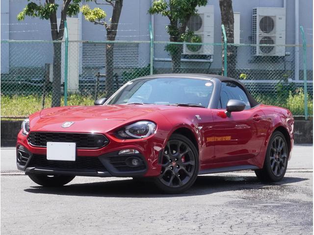 Abarth