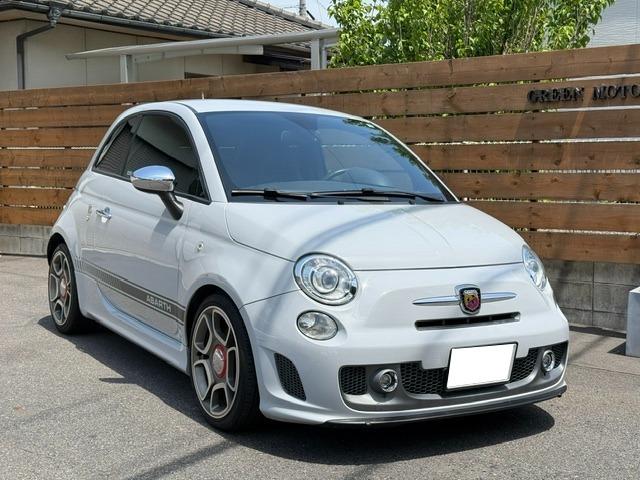 Abarth
