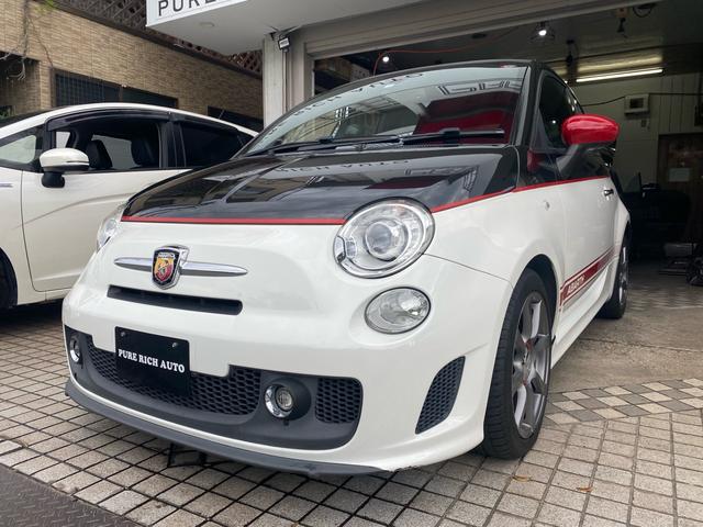 Abarth