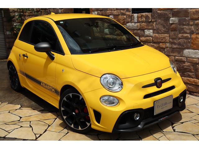 Abarth