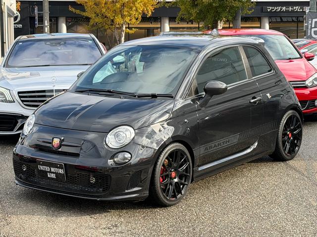 Abarth