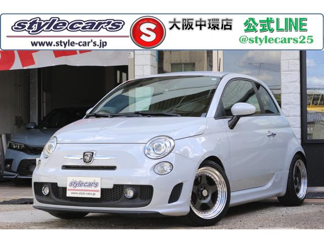 Abarth