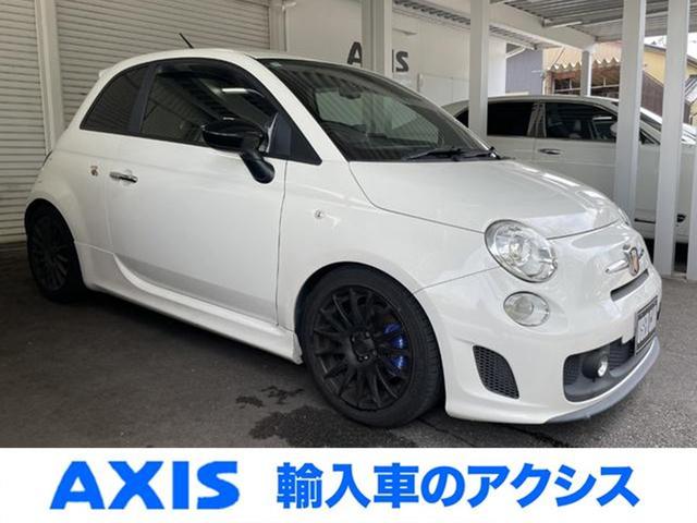 Abarth