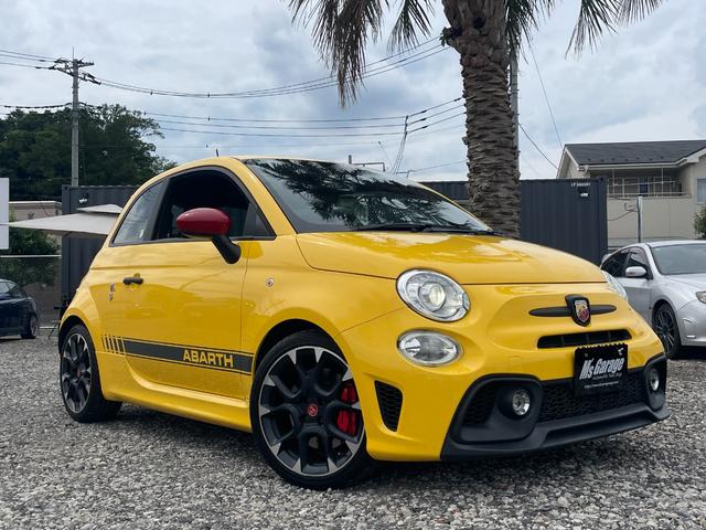 Abarth