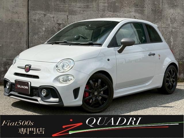Abarth